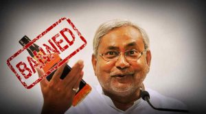 CM Nitish Kumar