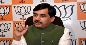 Bjp