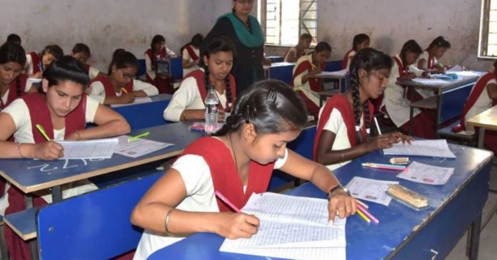 jharkhand students
