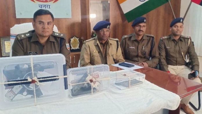 chatra police chatra police