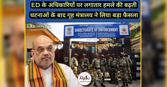 amit shah amit shah
