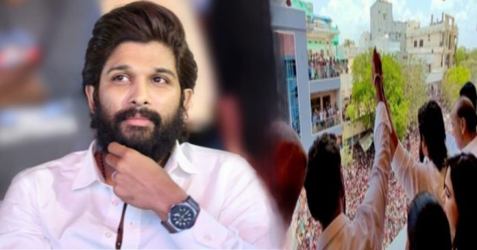 AALU ARJUN AALU ARJUN