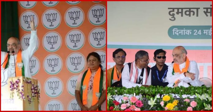 AMIT SAHA AMIT SAHA