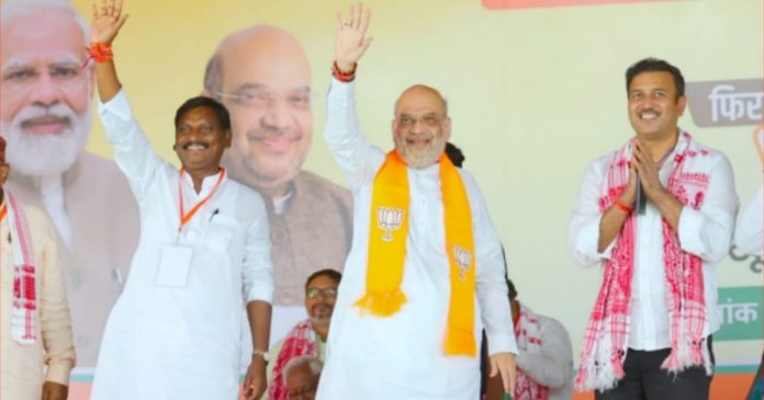 AMIT SHAH AMIT SHAH