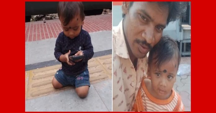 BACCHA CHORI BACCHA CHORI