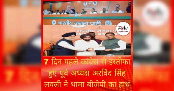 DELHI DELHI