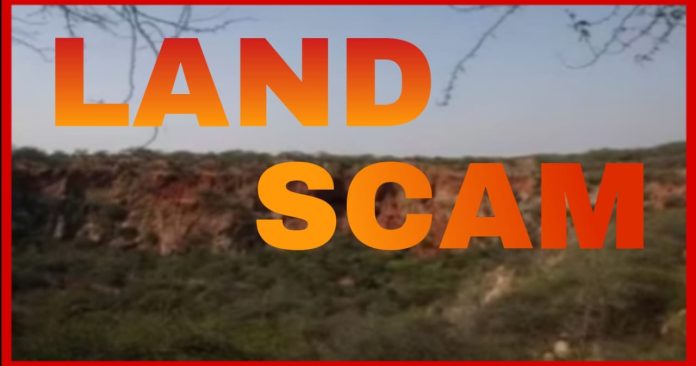 LAND SCAM