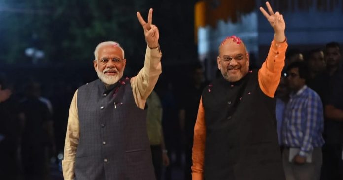 PM modi PM modi