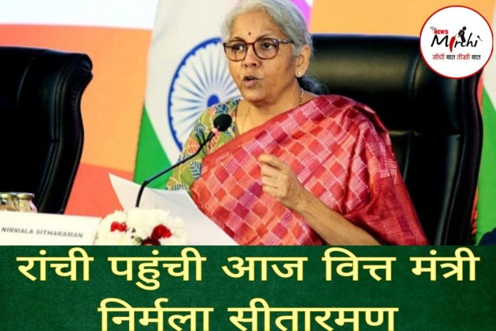RANCHI RANCHI