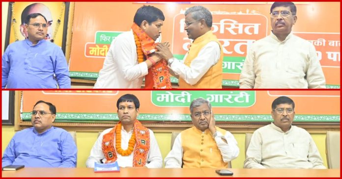 Shivlal Mahato Shivlal Mahato