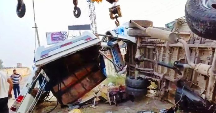 accident accident
