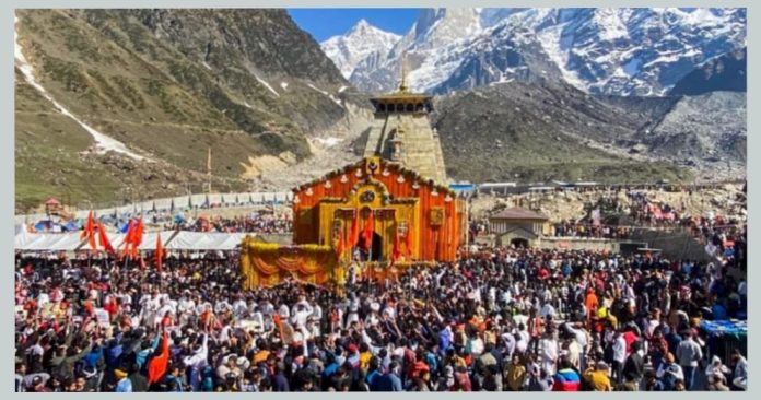 char dham char dham