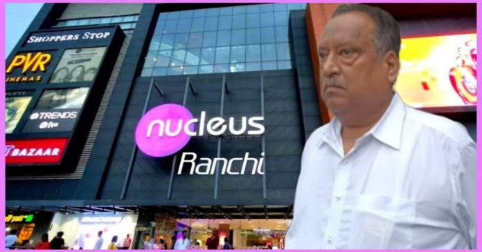 nucleus mall