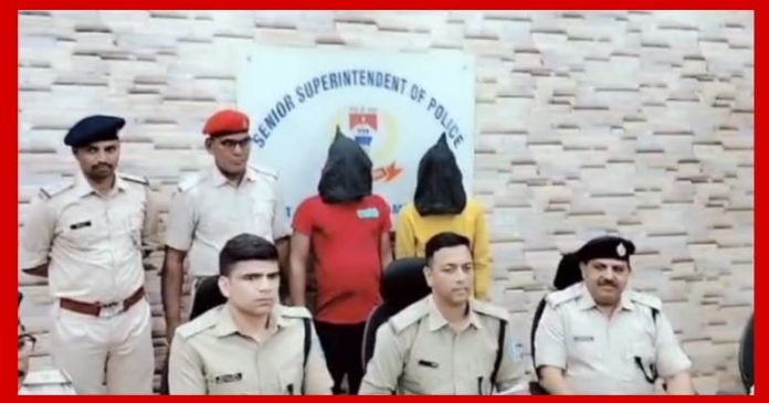 JAMSEDPUR POLICE JAMSEDPUR POLICE