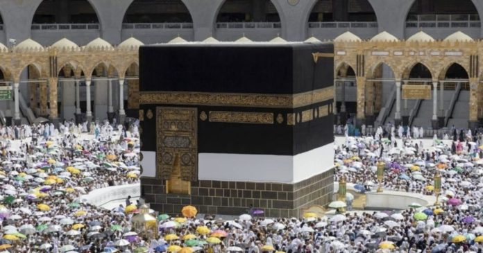 Mecca Mecca