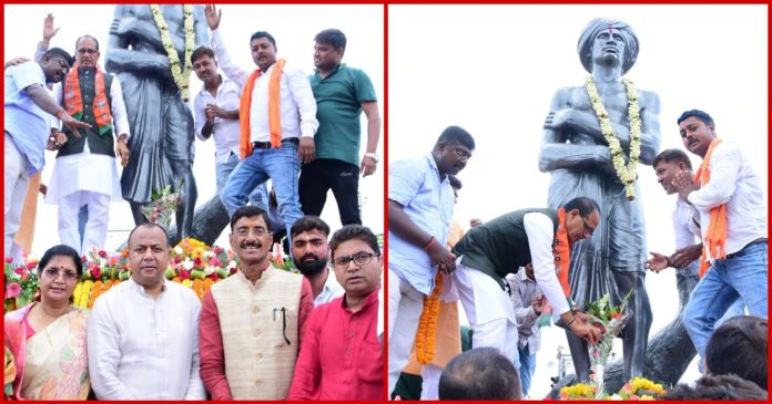 Shivraj Singh Chauhan