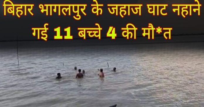 BIHAR BIHAR
