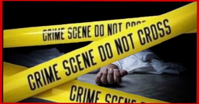 CRIME