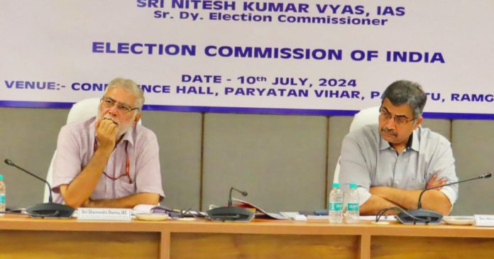 Election Commission