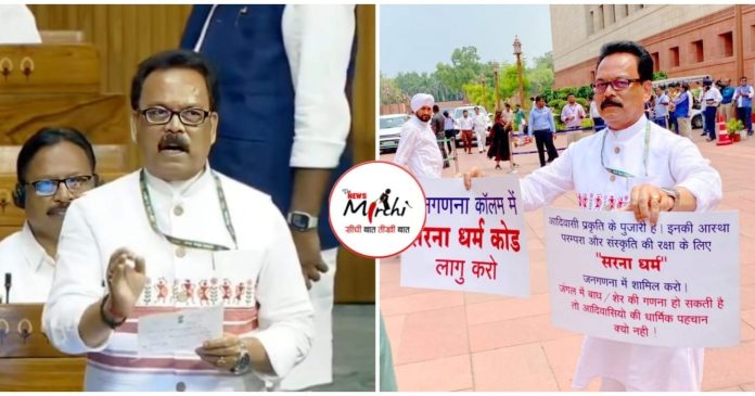 MP Sukhdev Bhagat MP Sukhdev Bhagat