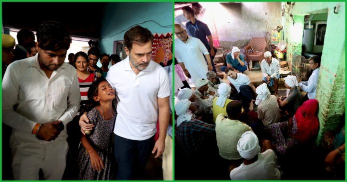 RAHUL GANDHI RAHUL GANDHI