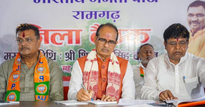 Shivraj Chouhan Shivraj Chouhan
