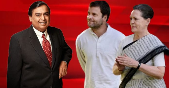 rahul sonia gandhi