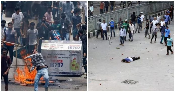 Bengladesh