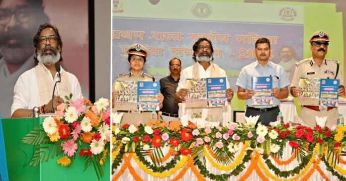 Hemant Soren Hemant Soren