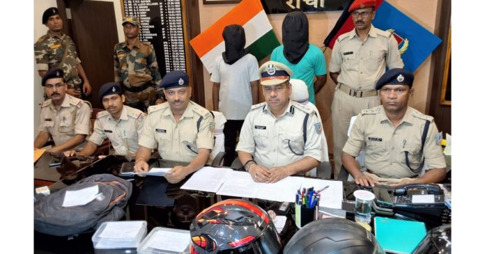 RANCHI POLICE