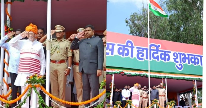 governor governor
