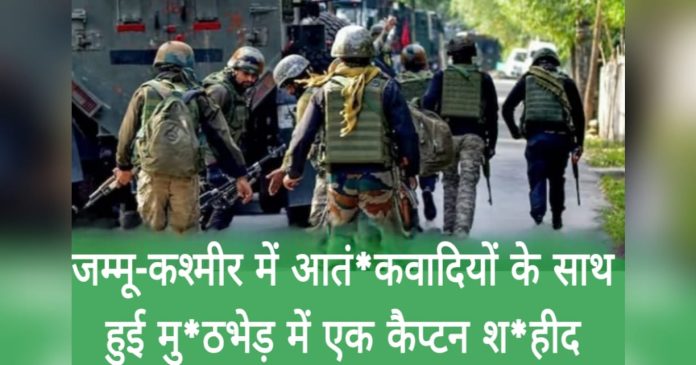 jammu and kashmir jammu and kashmir