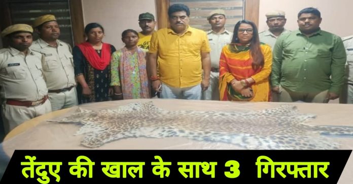 jamsedpur