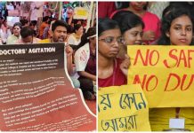 कोलकाता रे*प-म*र्डर के खिलाफ विरोध में शामिल,42 प्रोफेसर-डॉक्टरों का हुआ ट्रांसफर. kolkata