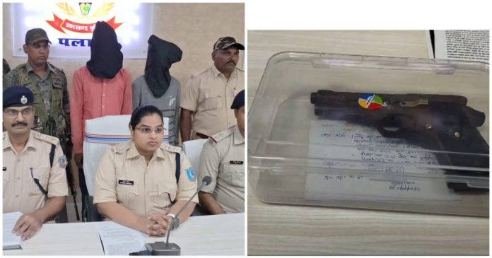 palamu police