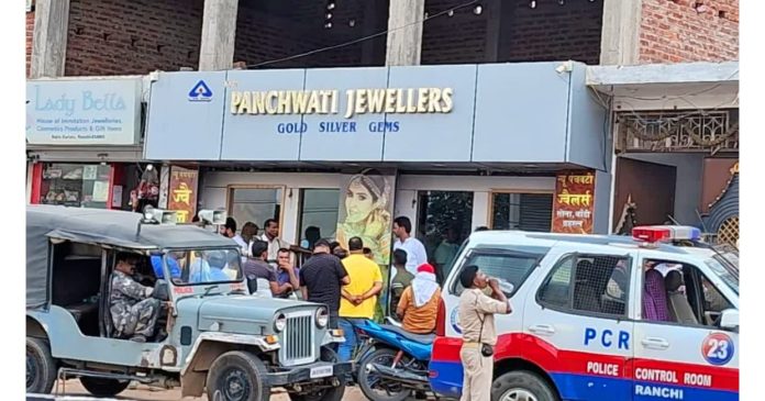 panchwati jewellers panchwati jewellers