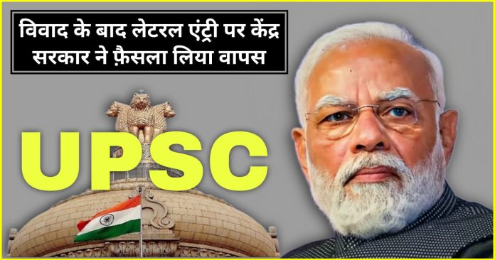 pm modi pm modi