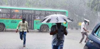 झारखण्ड के इन जिलों में आज बारिश का अलर्ट rain