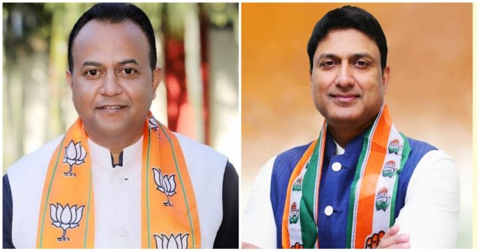 Hatia assembly constituency