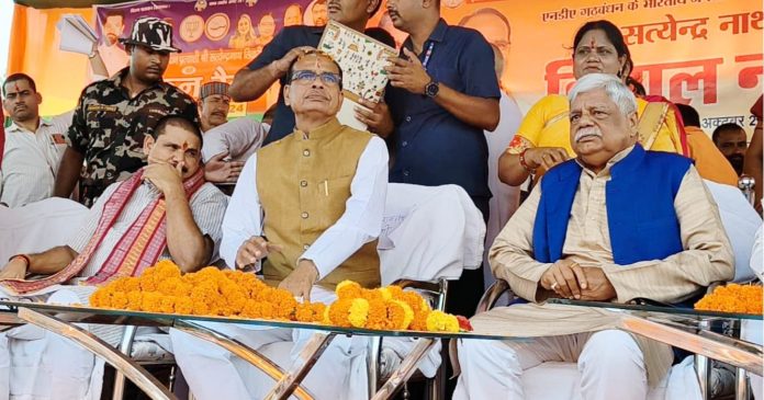 Minister Shivraj Singh Chouhan