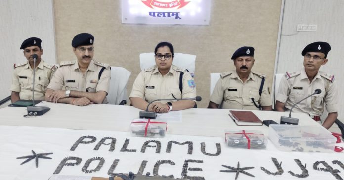 Palamu Police