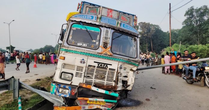 accident