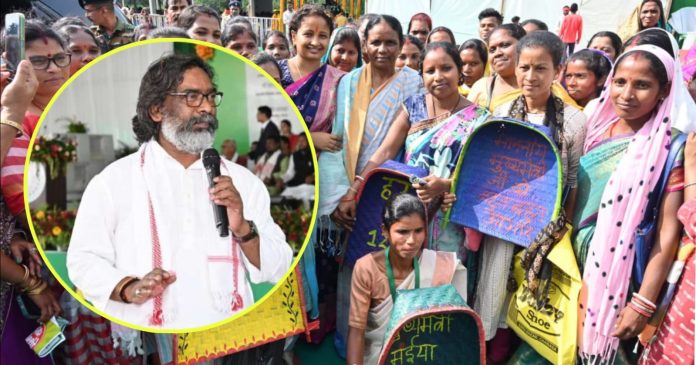 cm hemant soren