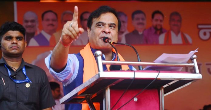 Himanta Biswa Sharma