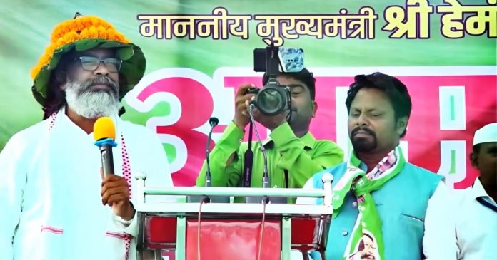 CM Hemant Soren CM Hemant Soren