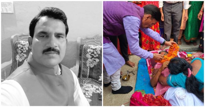 Jai Kumar Kushwaha Jai Kumar Kushwaha