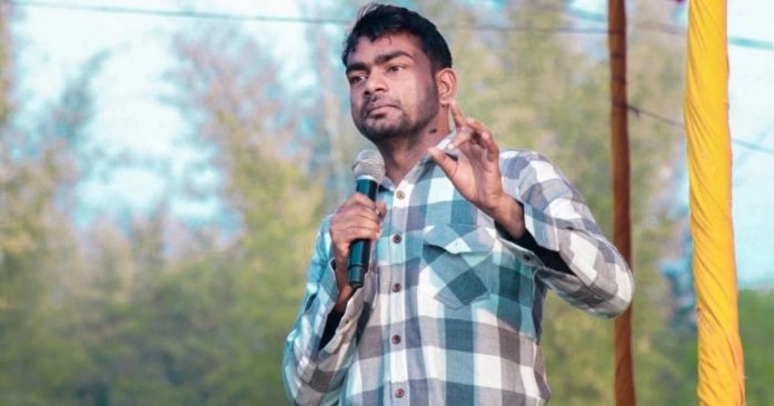 Jairam Mahato