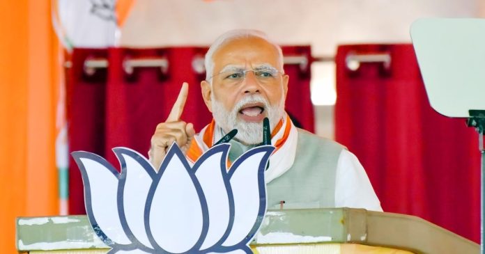 PM modi PM modi