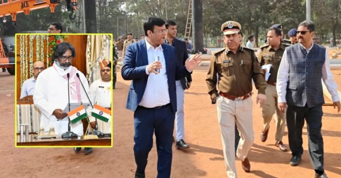 Ranchi DC Ranchi DC
