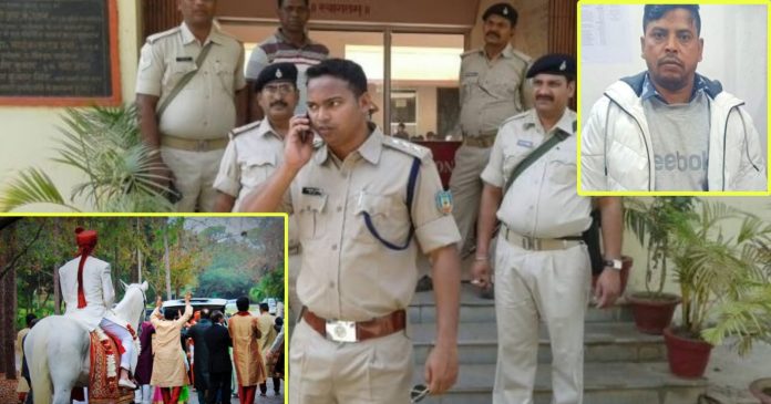 Ranchi DSP Ranchi: DSP